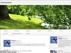 Sites similar to amiseka.com