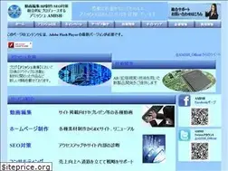 Sites similar to amish.jp.net
