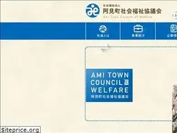 Sites similar to amishakyo.or.jp