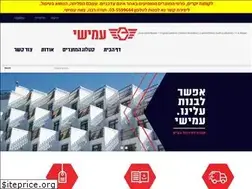 Sites similar to amishay.co.il