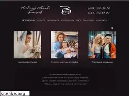 Sites similar to amishko.com