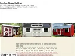 Sites similar to amishshedsny.com