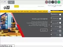 Sites similar to amismarket.ir