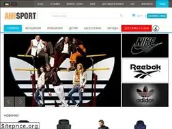 Sites similar to amisport.com.ua