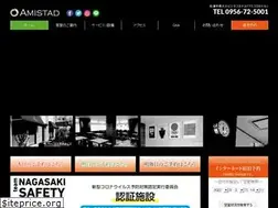 Sites similar to amistad-hotel.com