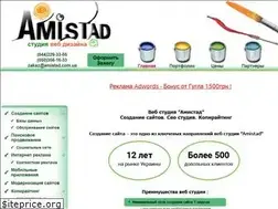 Sites similar to amistad.com.ua