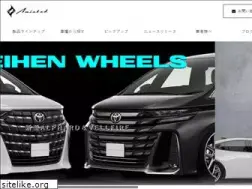 Sites similar to amistad.ne.jp