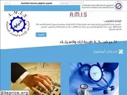 Sites similar to amistog.com