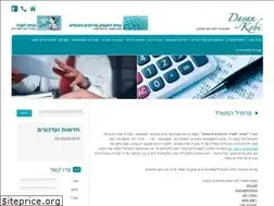Sites similar to amit-sf.co.il
