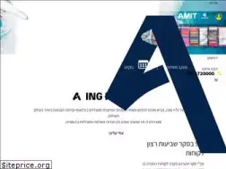 Sites similar to amit.co.il