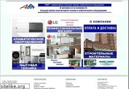 Sites similar to amit.ru