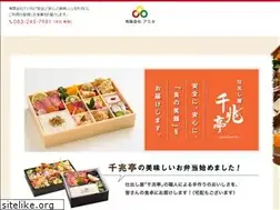 Sites similar to amita.ne.jp