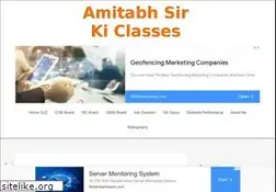 Sites similar to amitabhsirkiclasses.org.in