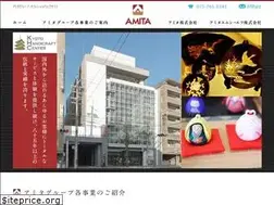 Sites similar to amitacorp.co.jp