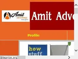 Sites similar to amitadvertisings.in