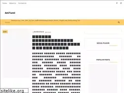 Sites similar to amitanni.in