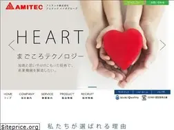 Sites similar to amitec.co.jp