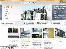 Sites similar to amiteh.ru