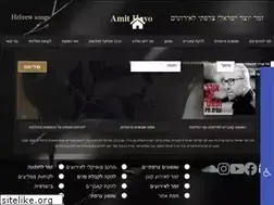 Sites similar to amithayo.com