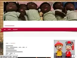 Sites similar to amitheatre.wordpress.com