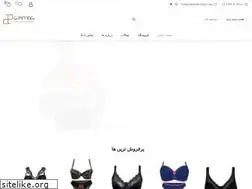 Sites similar to amitida-shop.com