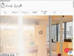 Sites similar to amitie-salon.jp