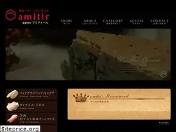 Sites similar to amitir.jp
