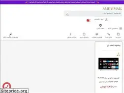 Sites similar to amitismal.com