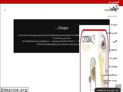 Sites similar to amitismed.com
