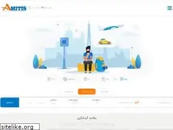 Sites similar to amitistravel.com