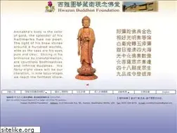 Sites similar to amitoufopureland.org