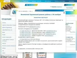 Sites similar to amitron-ek.ru