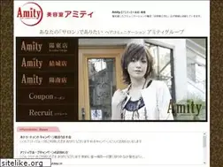 Sites similar to amity-group.jp