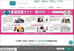 Sites similar to amity.co.jp