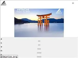 Sites similar to amity.com.tw