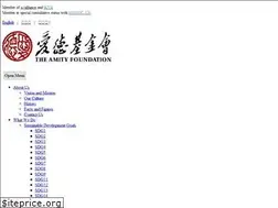 Sites similar to amityfoundation.org