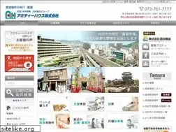 Sites similar to amityhouse.jp