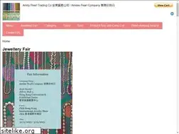 Sites similar to amitypearl.com