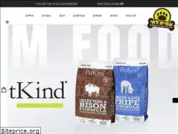 Sites similar to amitzoo.co.il