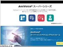Sites similar to amivoice-super.com