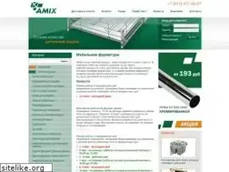 Sites similar to amix-tk.ru