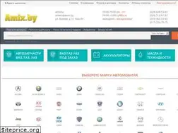 Sites similar to amix.by