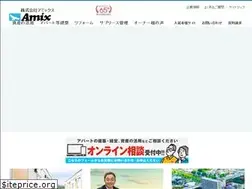Sites similar to amix.co.jp