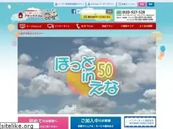 Sites similar to amixcom.jp