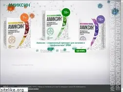Sites similar to amixin.ru