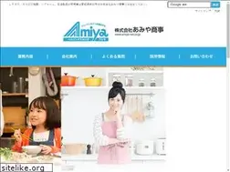 Sites similar to amiya-net.co.jp