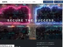 Sites similar to amiya.co.jp