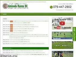 Sites similar to amizade.jp