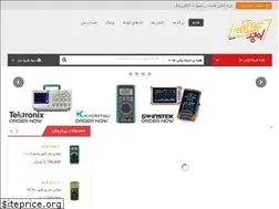 Sites similar to amjadelec.com