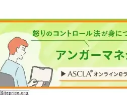 Sites similar to amjapan.or.jp